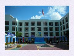 Trường tiểu học Trương Quyền – Quận 3 – TP.HCM